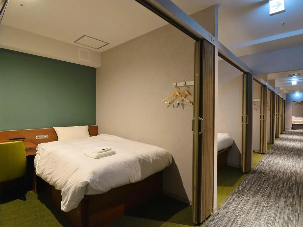 Gardens Cabin Sapporo Hotel