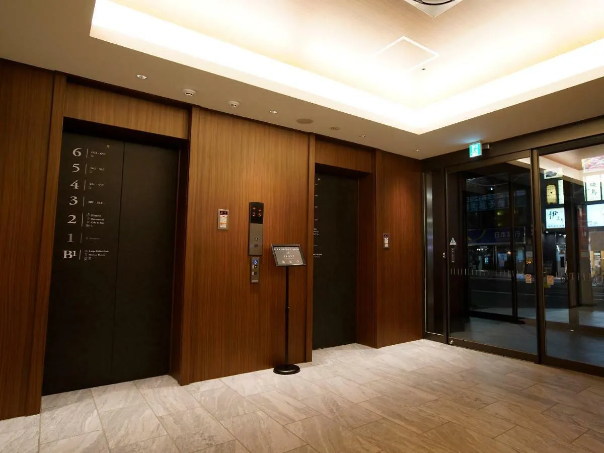 Hotel Gardens Cabin Sapporo Japan