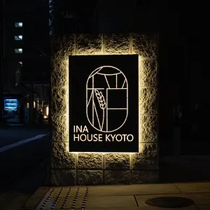 Ina House Nijojo 3*, Kyoto Japan