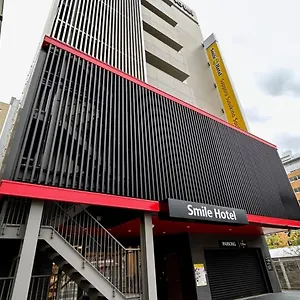 Hotel Smile Susukino Minami, Sapporo