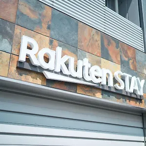 Rakuten Asakusa Twin 2*, Tokyo Japan