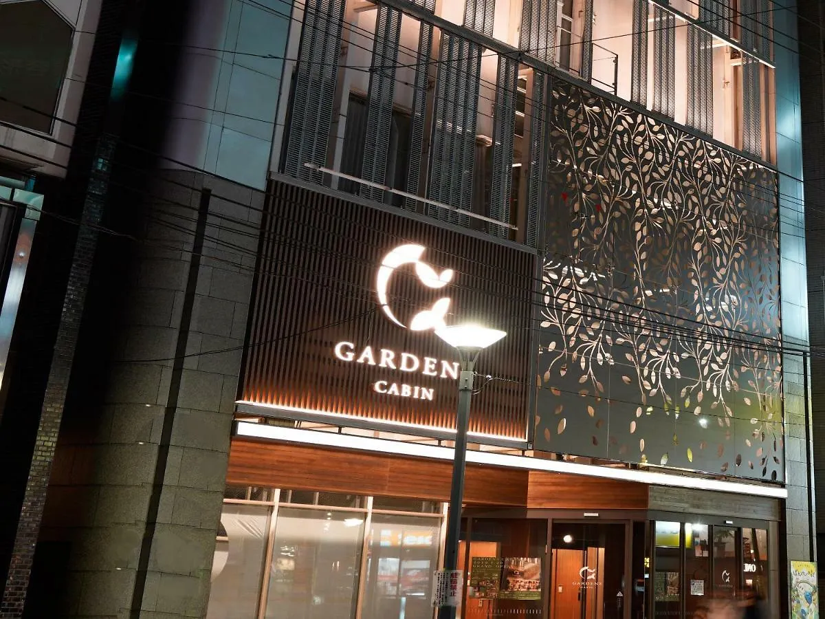 Hotel Gardens Cabin Sapporo