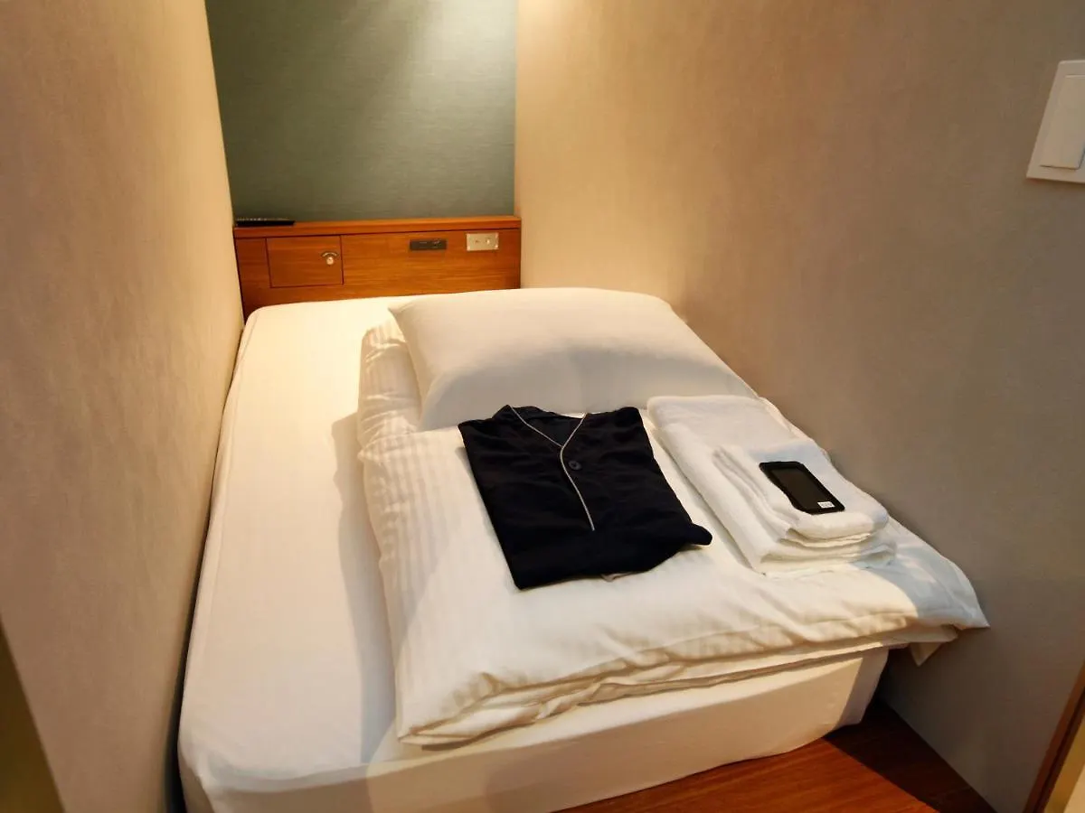Gardens Cabin Sapporo 0*,